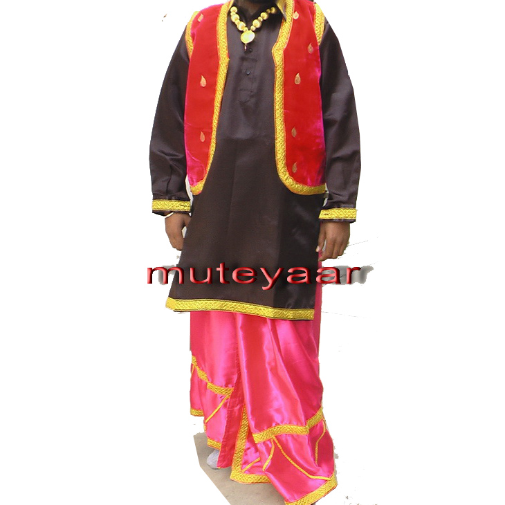 Bhangra dance Costume / outfit dress- ready to wear 1
