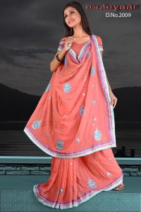 Peach Embroidered Party Wear Georgette Saree DN2009