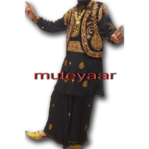 Punjabi Bhangra Outfit