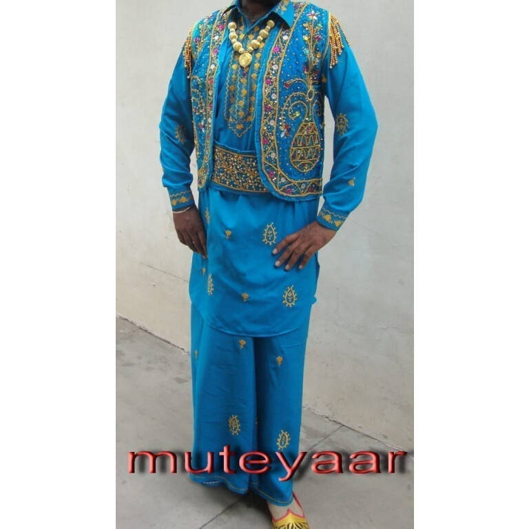 Punjabi Bhangra dance Costume / outfit - ready to wear