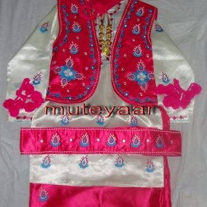 Magenta / Cream embroidered Bhangra dance dress outfit costume