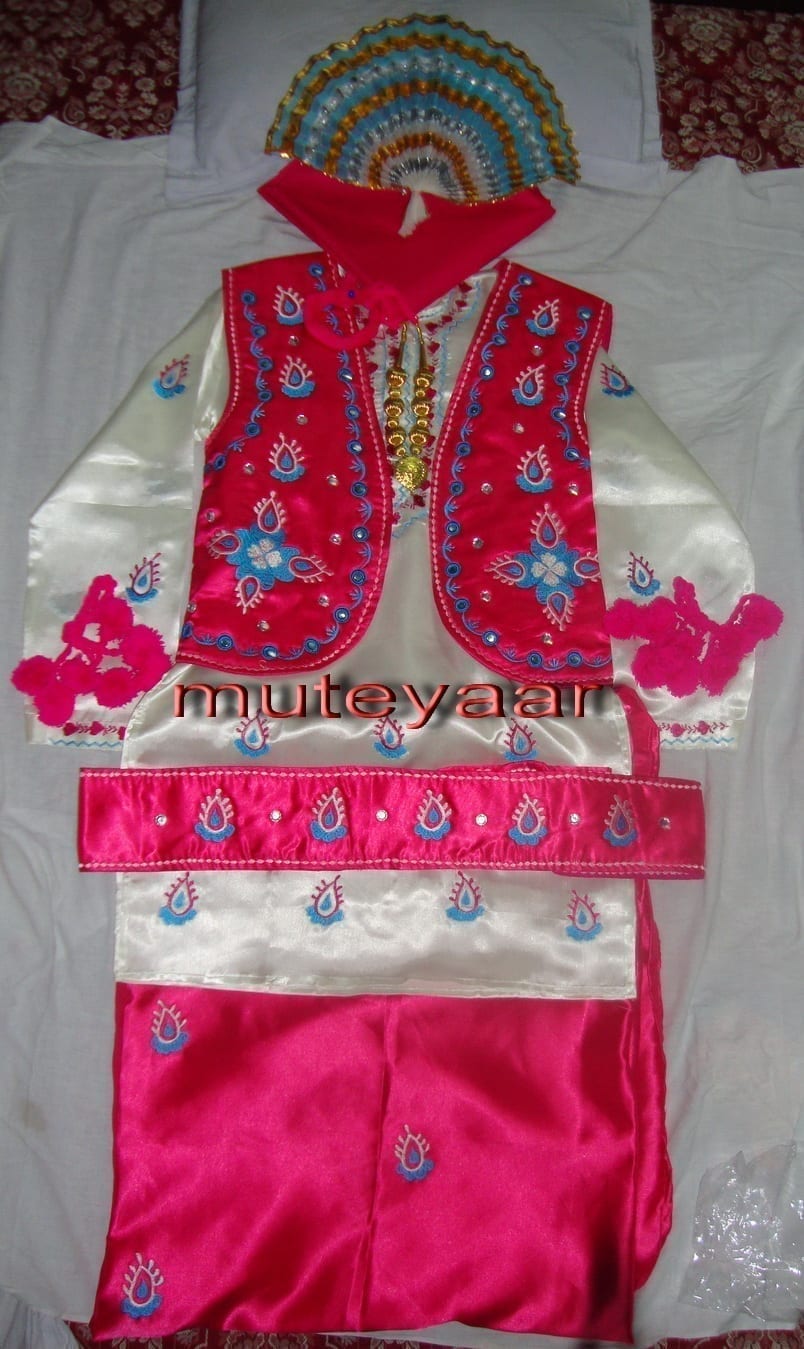 Magenta / Cream embroidered Bhangra dance dress outfit costume Magenta / Cream embroidered Bhangra dance dress outfit costume
