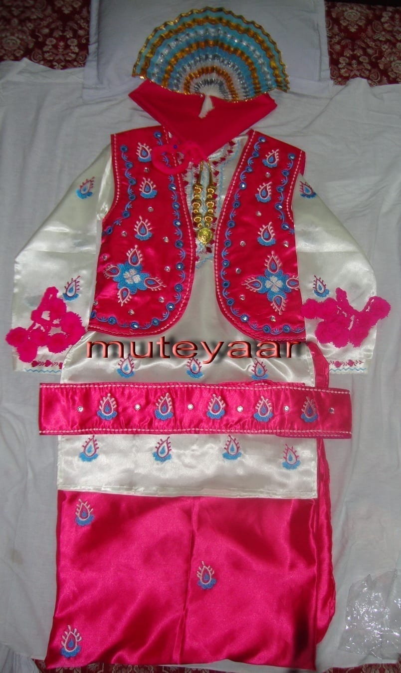 Magenta / Cream embroidered Bhangra dance dress outfit costume 1