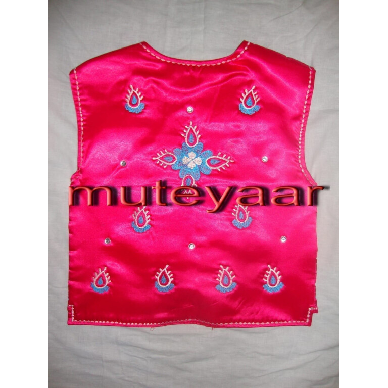 Magenta / Cream embroidered Bhangra dance dress outfit costume