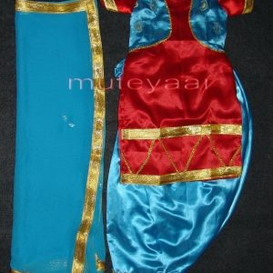 Firozi Red Girl’s Bhangra Costume outfit dance dress suit