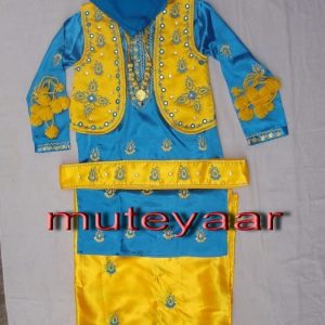 Firozi Yellow embroidered Bhangra dance dress outfit costume