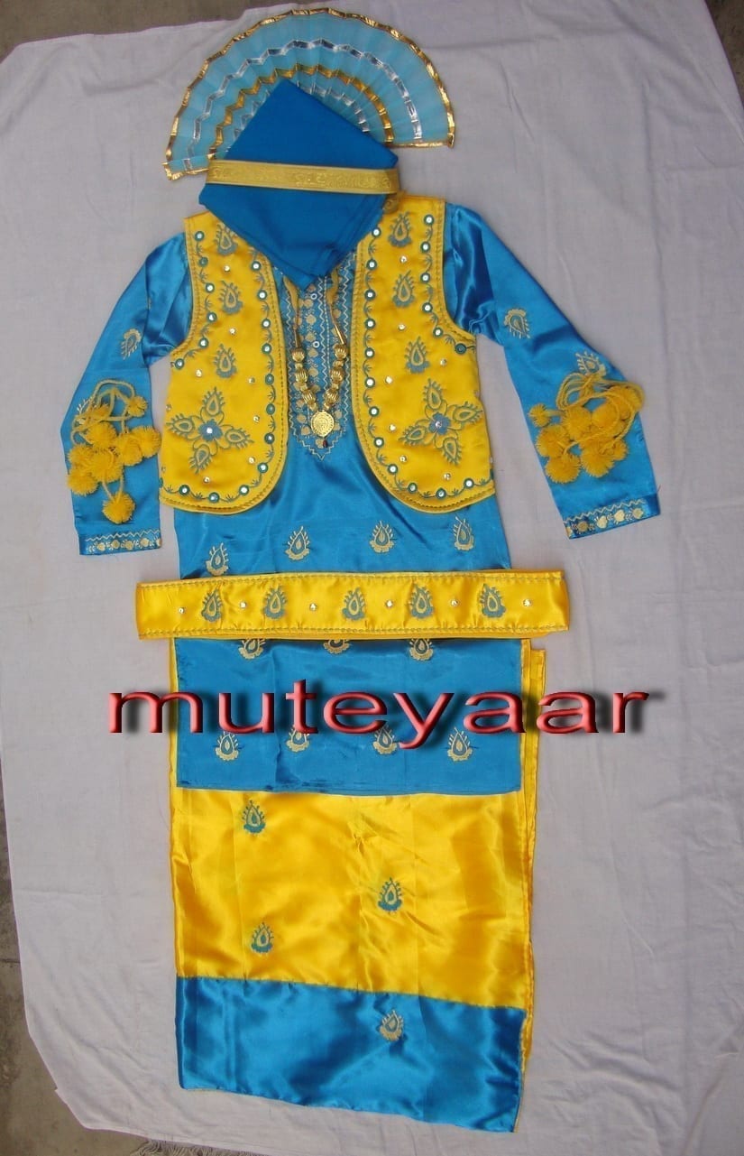 Firozi Yellow embroidered Bhangra dance dress outfit costume 1