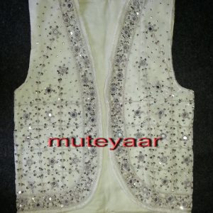 Jaal Embroidered WHITE vest for Bhangra Costume