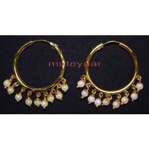 Golden Bali Earings with white beads J0121