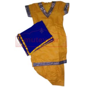 Yellow Designer Punjabi Patiala Kids Suit DS002