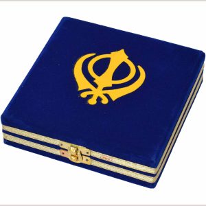 Box for Nitnem Gutka Sahib