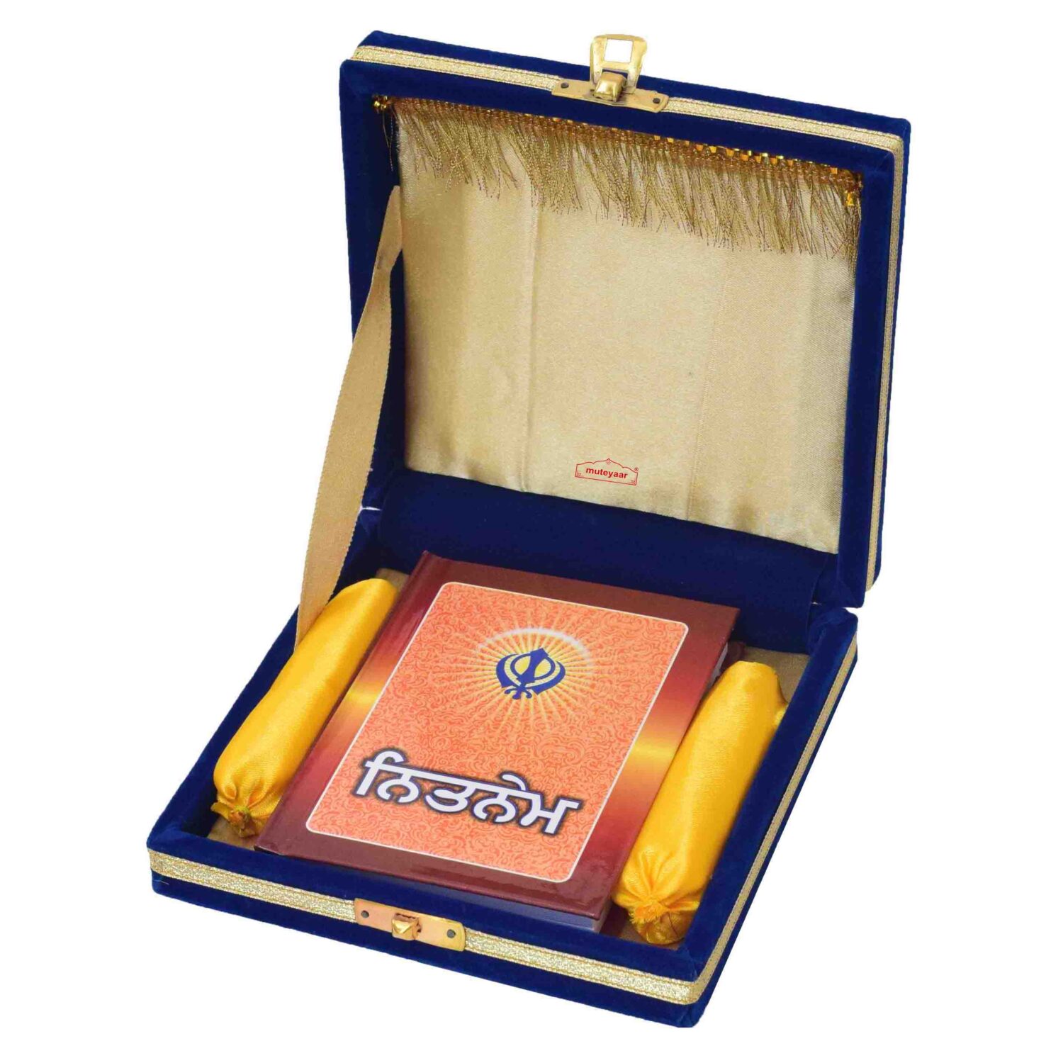 Box for Nitnem Gutka Sahib 9 GUTKA BOX BLUE OPEN