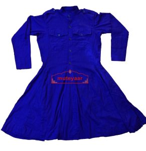 Other Items