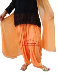 Peach Patiala Salwar with Matching Dupatta  from Patiala City