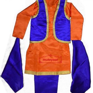 Kids Bhangra Costume Outfit Fancy Dress custom made