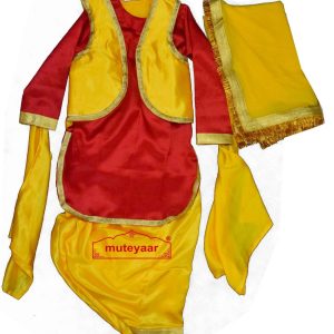 Girl’s Bhangra Giddha Outfit Costume Fancy Dress – custom made