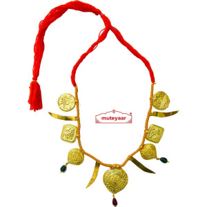 Talwar Taweet traditional golden necklace haar for Giddha Bhangra