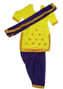 Blue Yellow Bhangra Giddha Costume Suit Dress