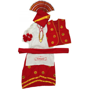 Embroidered Boys Bhangra Costume Dance Dress Outfit with Smiley Design SMB
