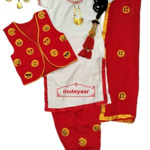 Female Bhangra Costume Dance Dress with Smiley Design Embroidery SMG