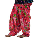 Limited Edition Printed 100%  Pure Cotton Full Patiala Salwar PPS198