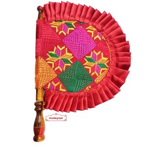 Phulkari Embroidered Pakhi Punjabi Hand Fan T0270