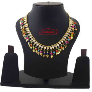 Kundan Chain with Multicolour Beads J0588