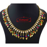 Kundan Chain with Multicolour Beads J0588