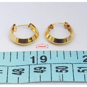 Bali Earrings for Men & Women J0599