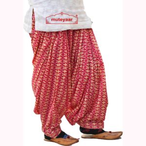 Cotton Printed Patiala Salwar PPS251