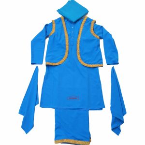 Bhangra Costume for Men