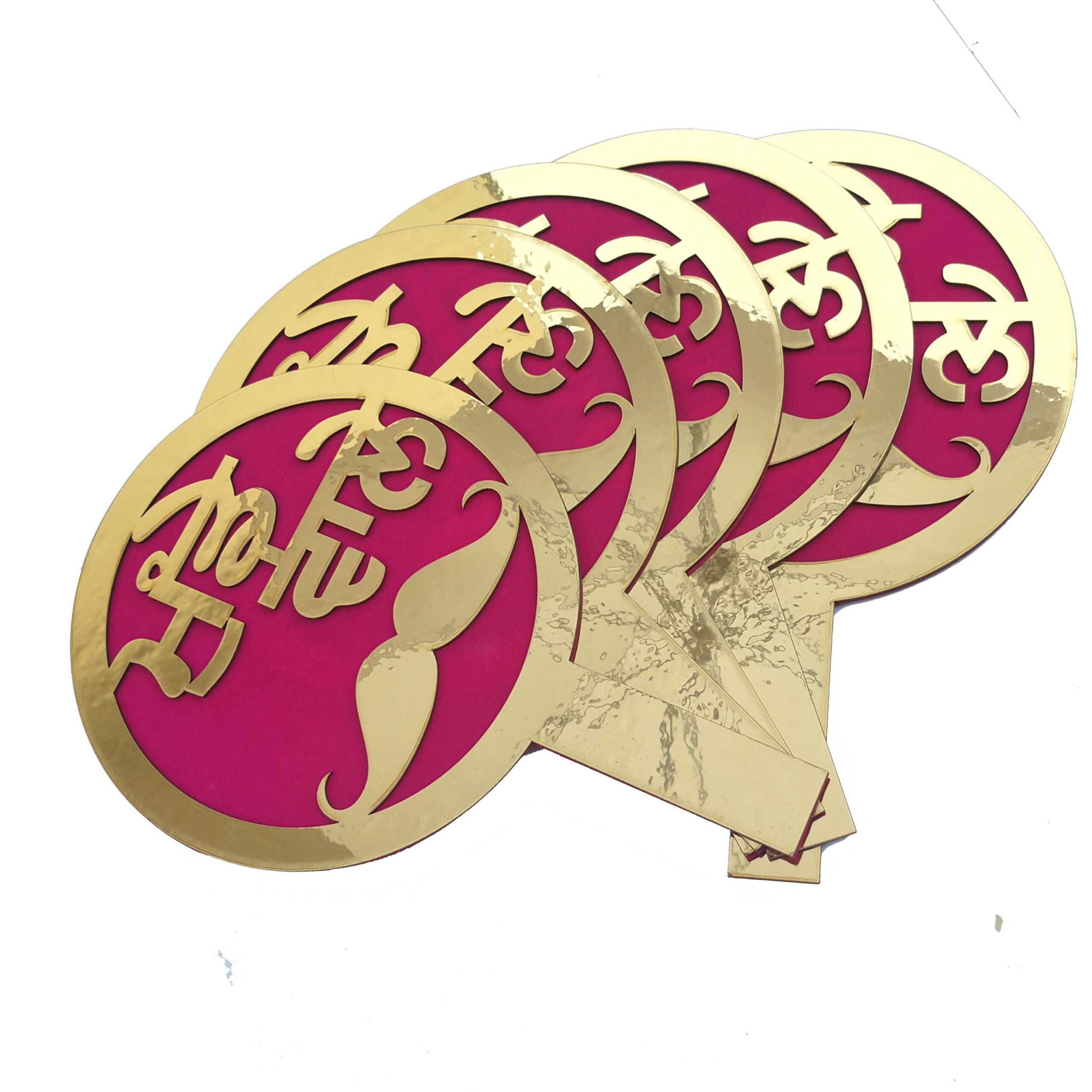 MUNDE WALE Punjabi Wedding Sign Placard PL003 - set of 5 pcs 3 PL003 4
