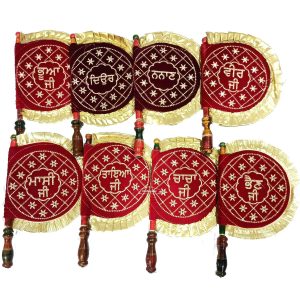Wedding Pakhi Set of 8 pcs T0390