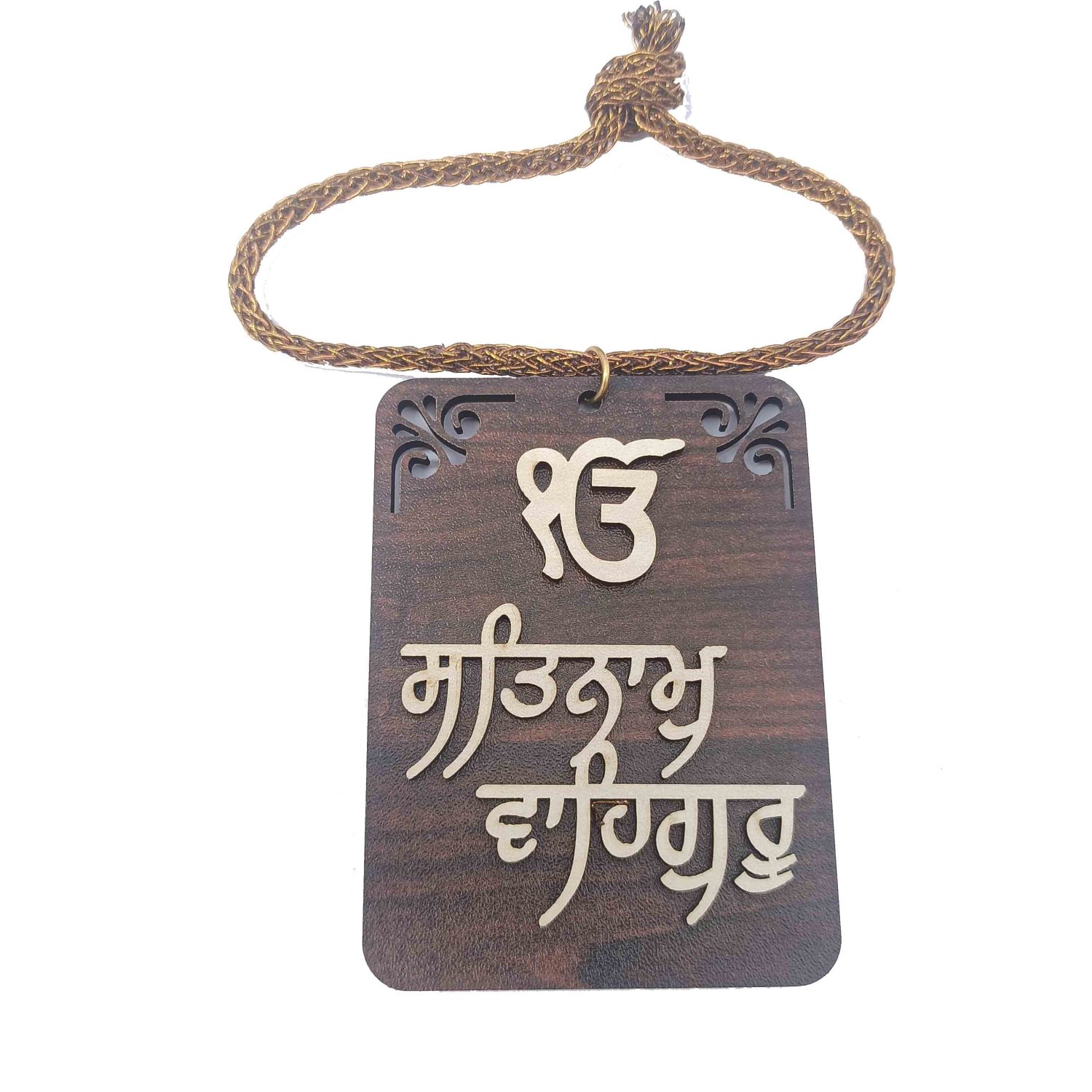Placard Car Hanging Satnam Waheguru CA004 3 Placard Car Hanging Satnam Waheguru CA004