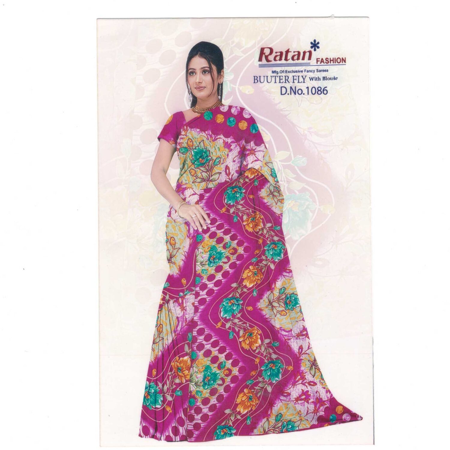 Faux Georgette Printed Saree 4B009 3 Faux Georgette Printed Saree 4B009
